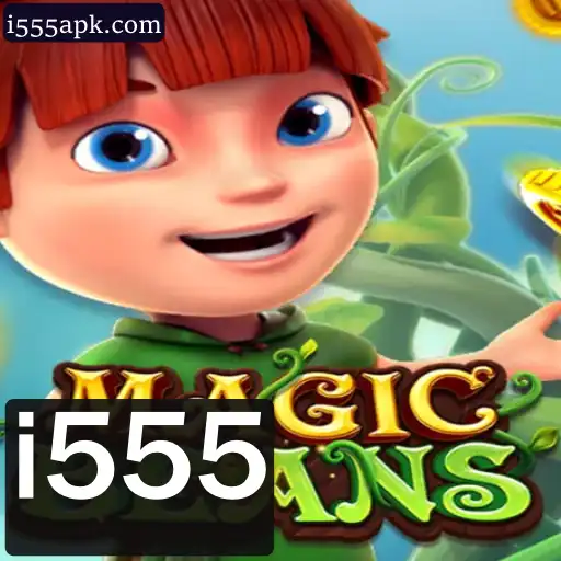 Descubra o Envolvente Mundo de MAGICBEANS