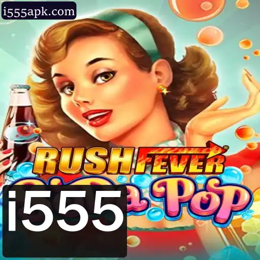 RushFeverSodaPop: Descubra o Jogo que Está Conquistando Todos com a Tendência i555